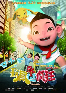 亚洲国产欧美在线人成aaa