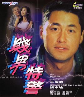 亚洲国产欧美在线人成aaa