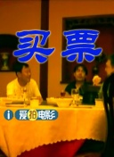 亚洲国产欧美在线人成aaa