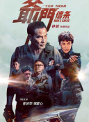 亚洲国产欧美在线人成aaa